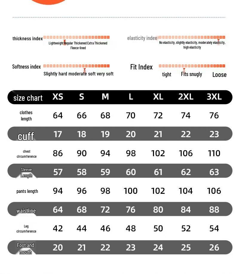 Мужской термокомплект Yiqia