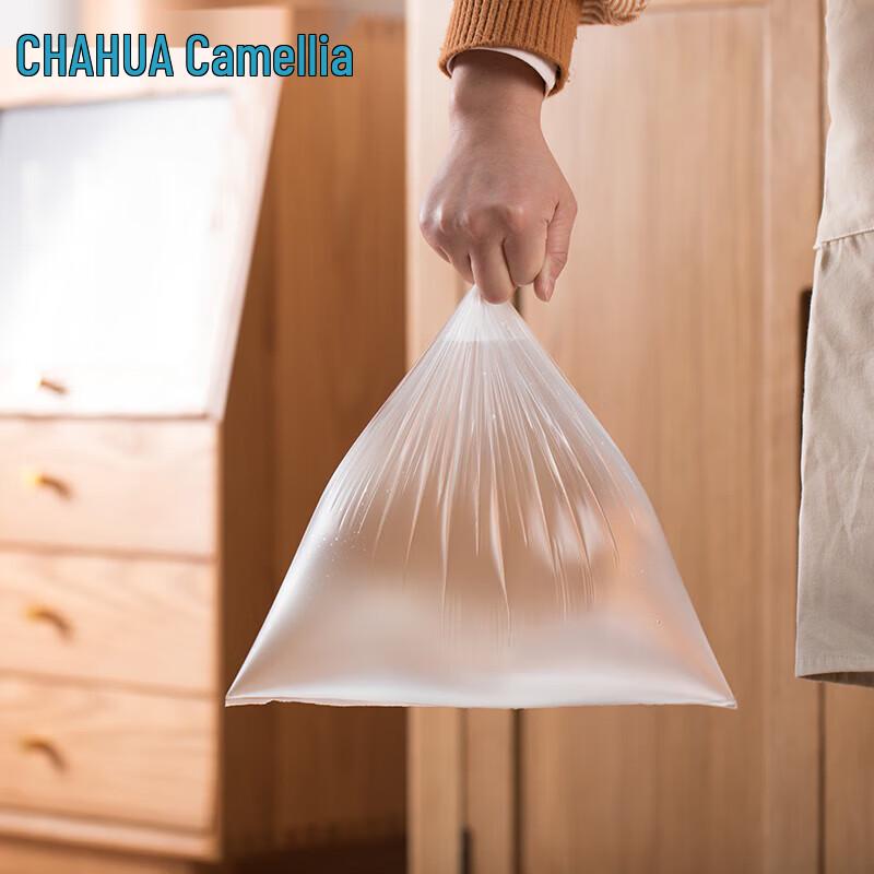 CHAHUA Easy Tear Thickened Fresh-keeping Food Bags