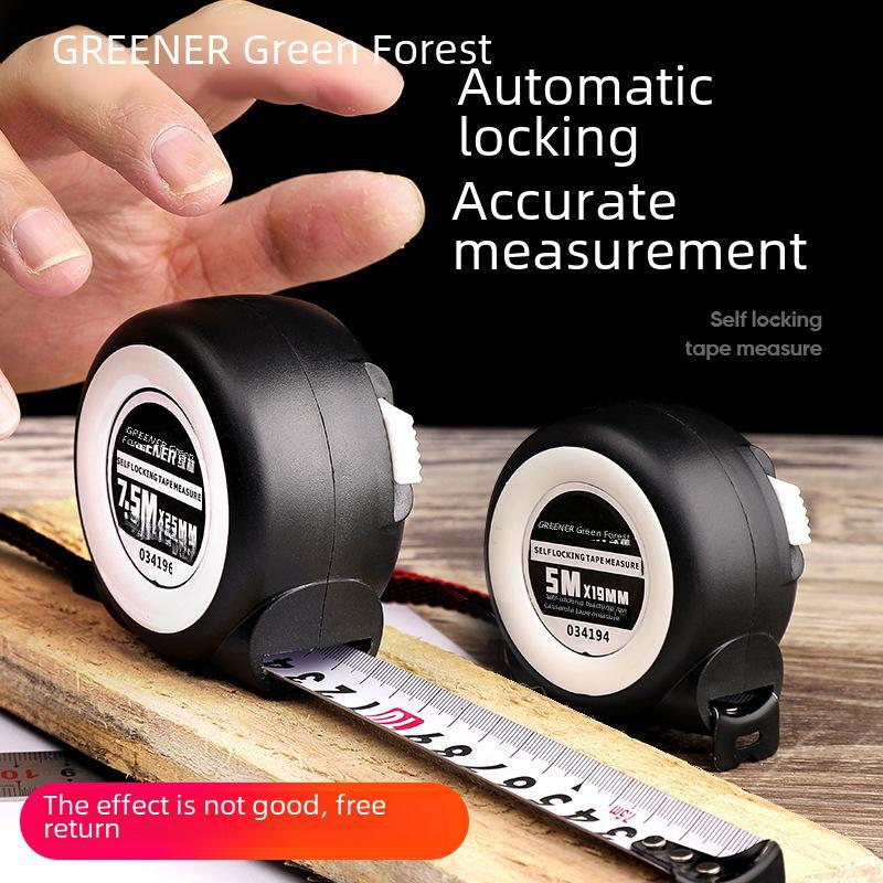 Набор стальных рулеток Green Forest 5м/3м: Точная рулетка 10 м, круговая линейка 7,5 м, нержавеющая сталь, водонепроницаемая, износостойкая