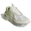 adidas Edge Runner Нескользящие Износостойкие Низкие Кроссовки для Бега Унисекс Белые Желтые Кроссовки JH9624