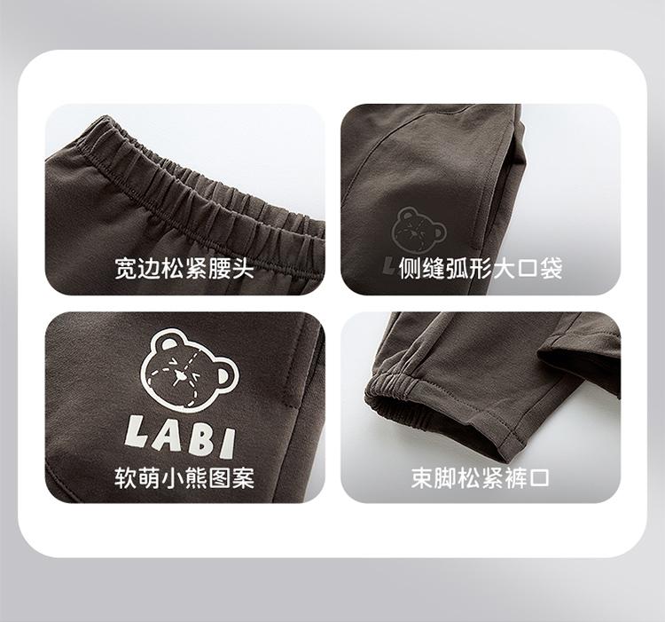 Summer hoodie and pants
