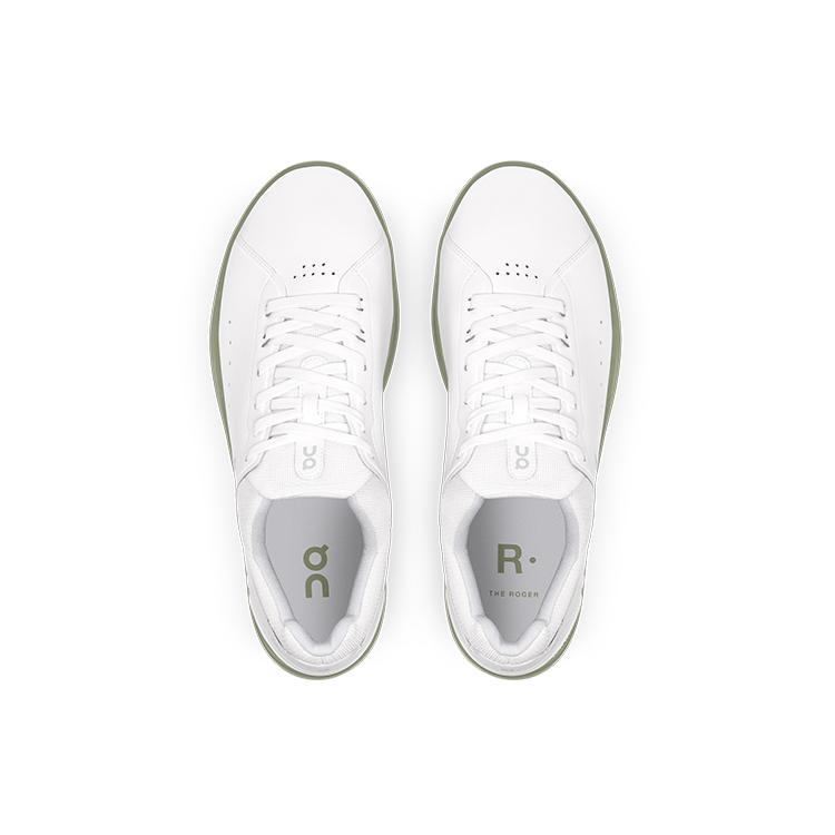 Кроссовки The Roger Advantage 'White Reseda' 48.98963