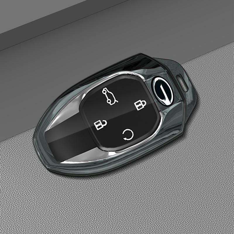 Чехол-брелок для ключа автомобиля GAC Trumpchi Shadow Leopard J16/J15