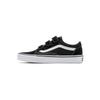 Store Edition Old School Velcro Suede Canvas Black True White Vn0a3d29oiu1 5