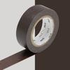 Single-color Masking Tape - Brown - 1.5 Cm X 7 M