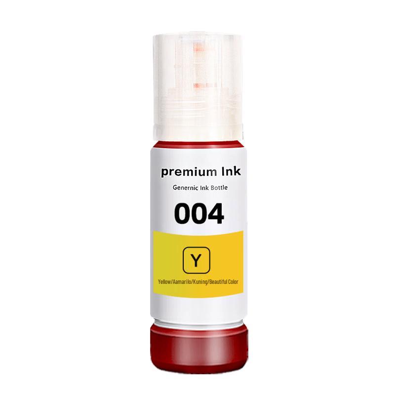 CaiGe Compatible 004 Ink for Epson L-Series Printers