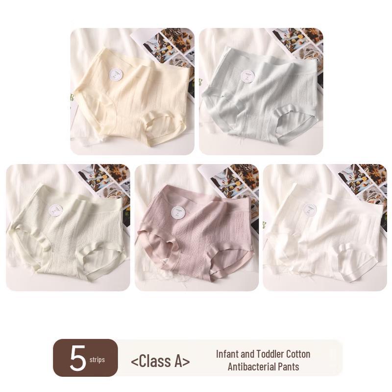 FitonTon Women's 5-Pack Pure Cotton Seamless Briefs