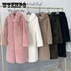 WTEMPO Fur Coat Women's Fall/winter Imitation Mink Fur Coat Mid-length Thick Plus Size Hooded