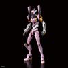 RG Evangelion Humanoid Decisive Artificial Human Regular Practical Type Plastic Model 2556661 General-Purpose Weapon, Evangelion, (Wille Custom)