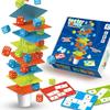 HMshuo Educational Cooperative Tower Building Balance Brain Ages Toy, Game, Training, 2+ Players, 6+