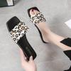 Women's Summer Clip On Outdoor Flat Bottomed Slippers Casual Square Head Leopard Print Beach Vacation Sandals 35-42