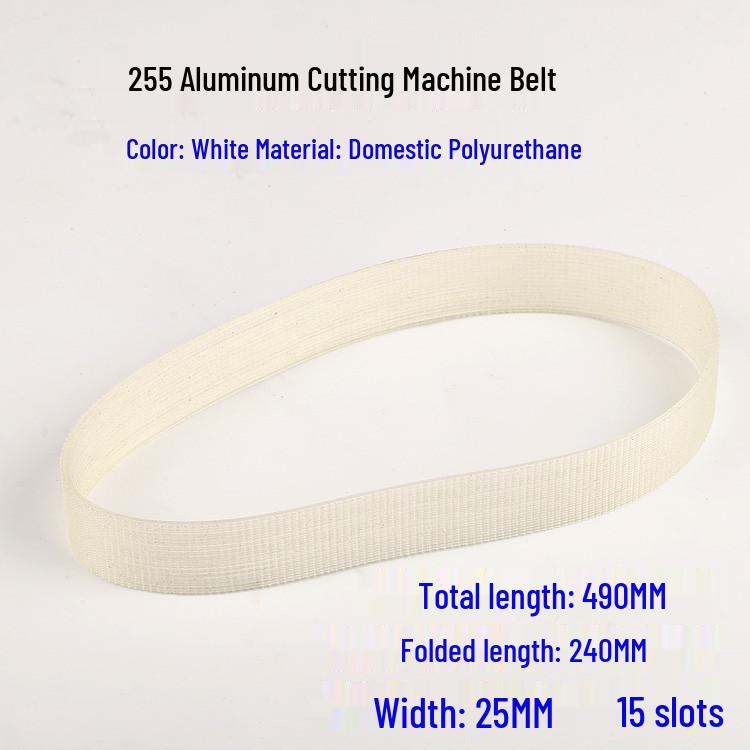 10-Inch Aluminum & Steel Cutting Machine with Universal Rubber Belt