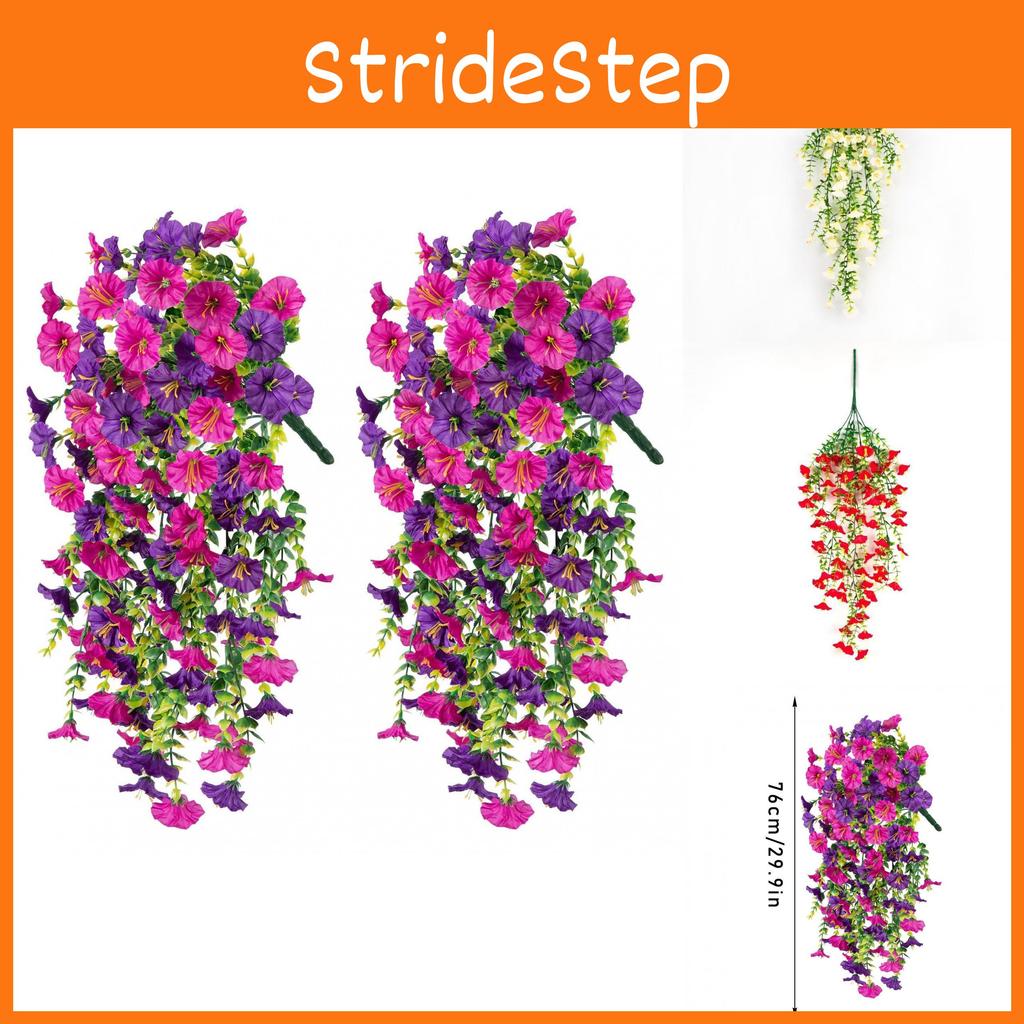 Artificial Nil Ipomoea Flower Vine Wall Decor With Plastic Flowers For Parties