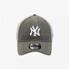 Бейсболка New Era Mlb New York Yankees из хлопка с эффектом потертости Unstructed Trucker Ball Cap Brown Stone 14561818 S