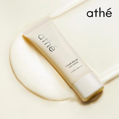 Солнцезащитный крем Vegan Relief UV, не растягивающий, минеральный, 40 мл (SPF 50+/ПА++++)