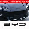 Для BYD Song Plus DM-i Seal U Sealion 6 Черный Воин Накладка на Передний Логотип Значок Отделка Аксессуары для Внешнего Модификации