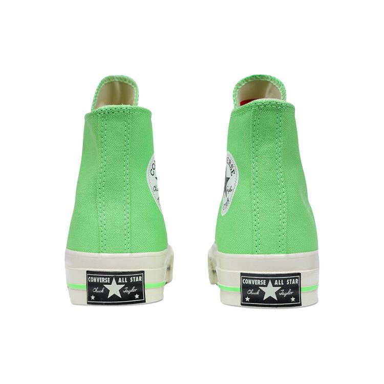 Converse Кеды Chuck Taylor All Star 70 1970-х 18 'Зеленый' 160520C
