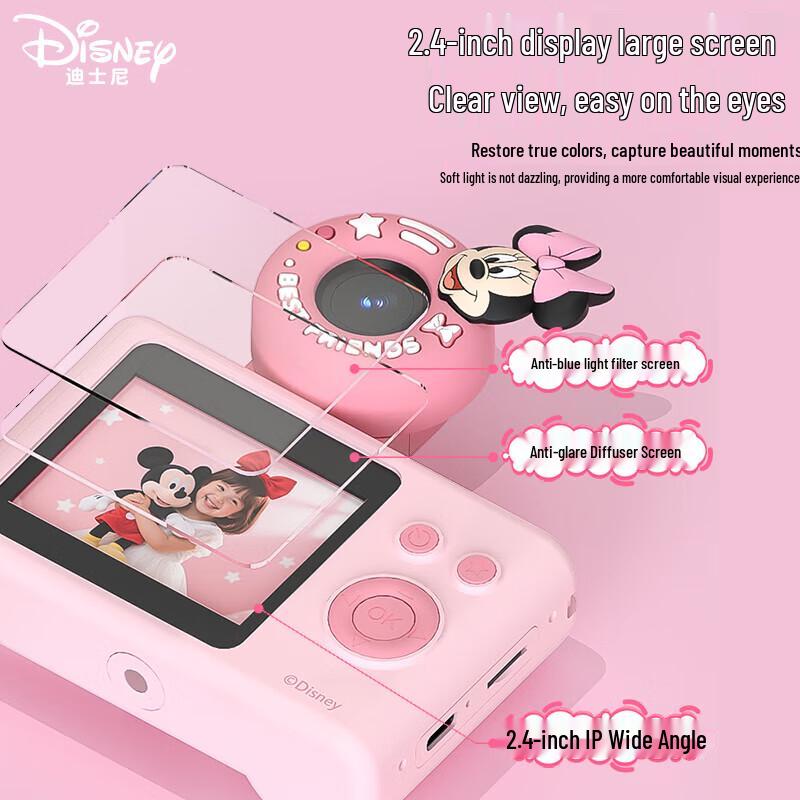 Disney C1 Цифровая камера Микки для детей, штепсель CN (адаптер в комплекте)