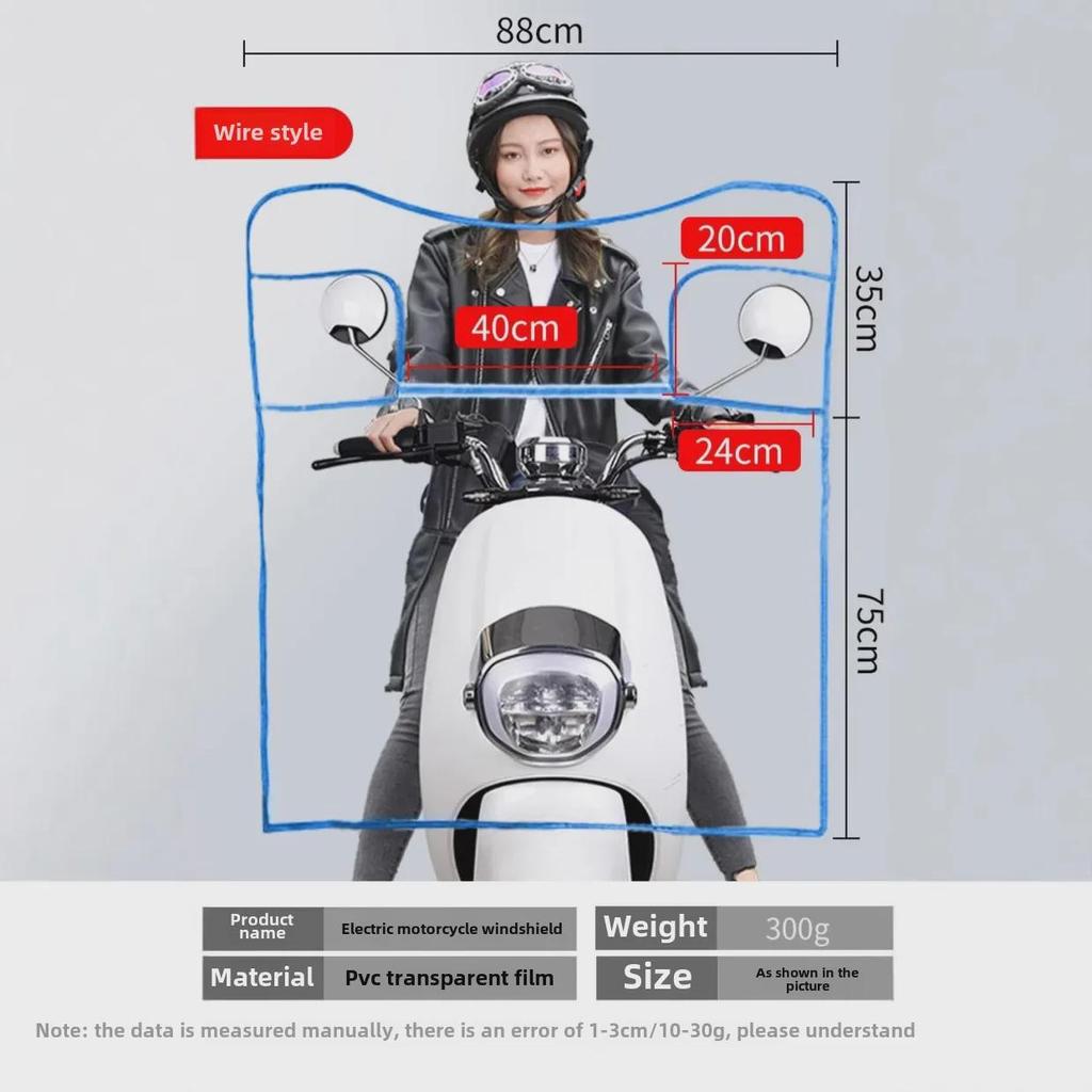 Transparent Wind and Rainproof Cover for Electric Cars, Motorcycles, and Pedal Bicycles