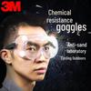 3M 1621 Защитные очки от ударов