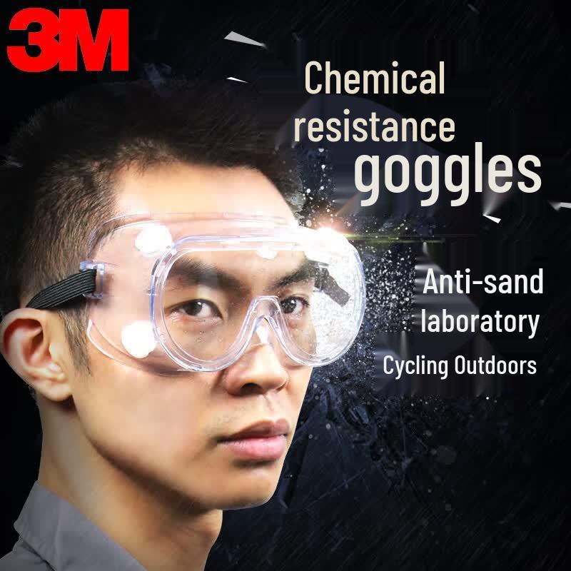 3M 1621 Защитные очки от ударов