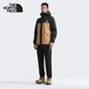 The North Face Мужские быстросохнущие охлаждающие брюки для активного отдыха