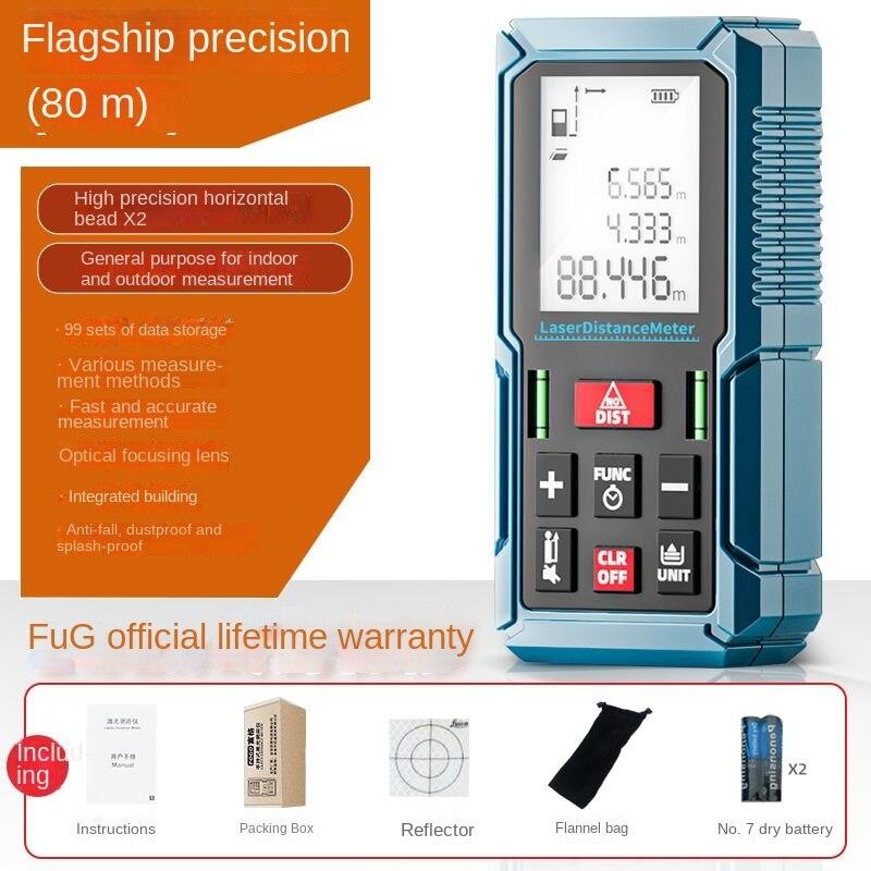Лазерный дальномер, высокоточная портативная инфракрасная измерительная линейка, прибор для измерения расстояний, электронная линейка Artifact для измерительной комнаты
