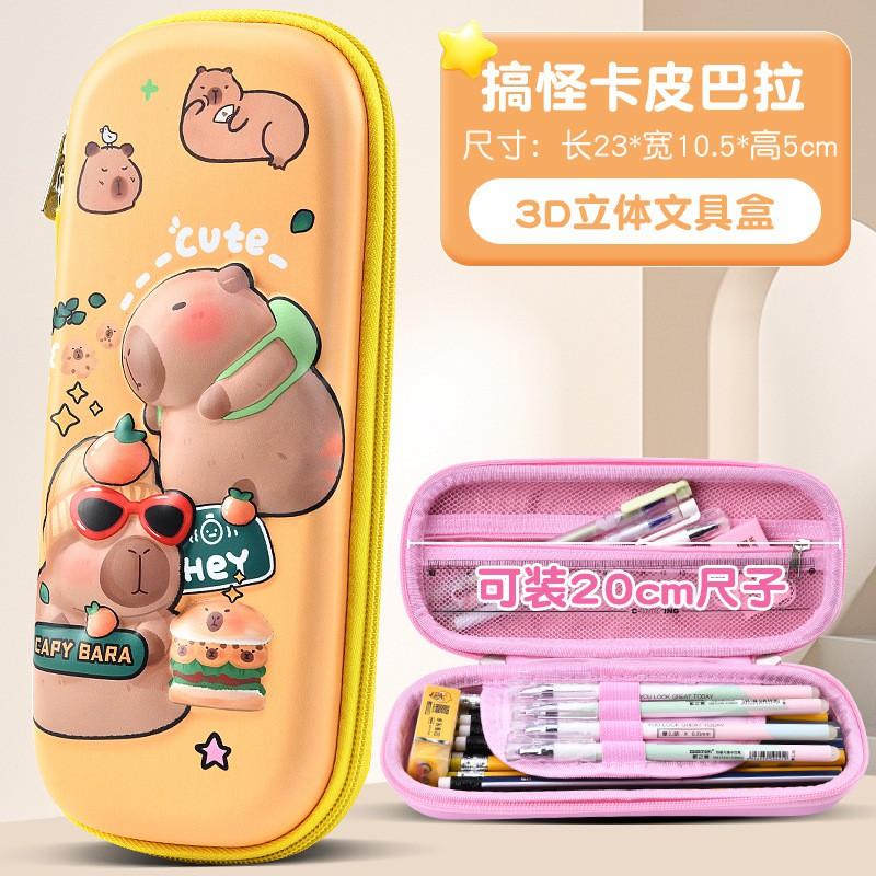 Kids Cartoon Pencil Case 3D PU Leather School Organizer Boys Girls Elementary Students
