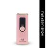 HOUSE OF BEAUTY Silktronic Pro Набор для удаления волос с технологией лазерной эпиляции IPL для лица, подмышек, рук, ног, живота, спины, лобковой области