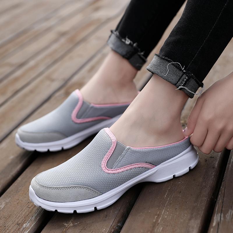 Женские дышащие полутапочки Сверхлегкие домашние/уличные женские тапочки Домашние тапочки