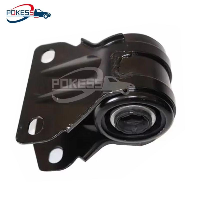 POKESS Auto Parts Bushing Control Arm Lower Right Rubber Bushing for Ford Mondeo/Fusion 13-17 DG9Z3C403A DG9Z3C339A