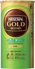 Nescafe Gold Blend Fragrant Eco System Pack 95 г x 12 бутылок в наборе &