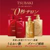 [Набор] TSUBAKI Premium Moist & Repair Шампунь Сменный блок (600мл) & Кондиционер для волос (запасной блок) (600мл) (2 типа)