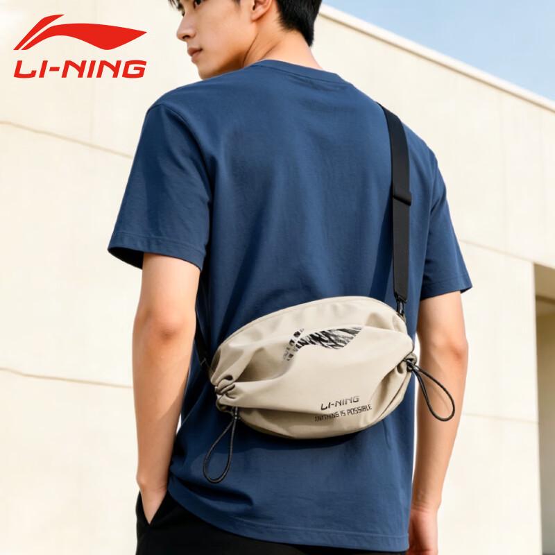 Li-Ning 2026 Универсальная многофункциональная сумка через плечо