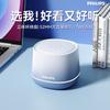 Philips Портативная Bluetooth-колонка TAS1009, штепсель CN (адаптер в комплекте)