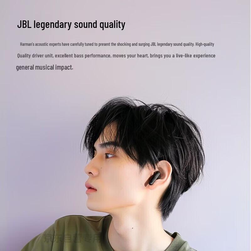 JBL Беспроводные Bluetooth-наушники WAVE FLEX 2
