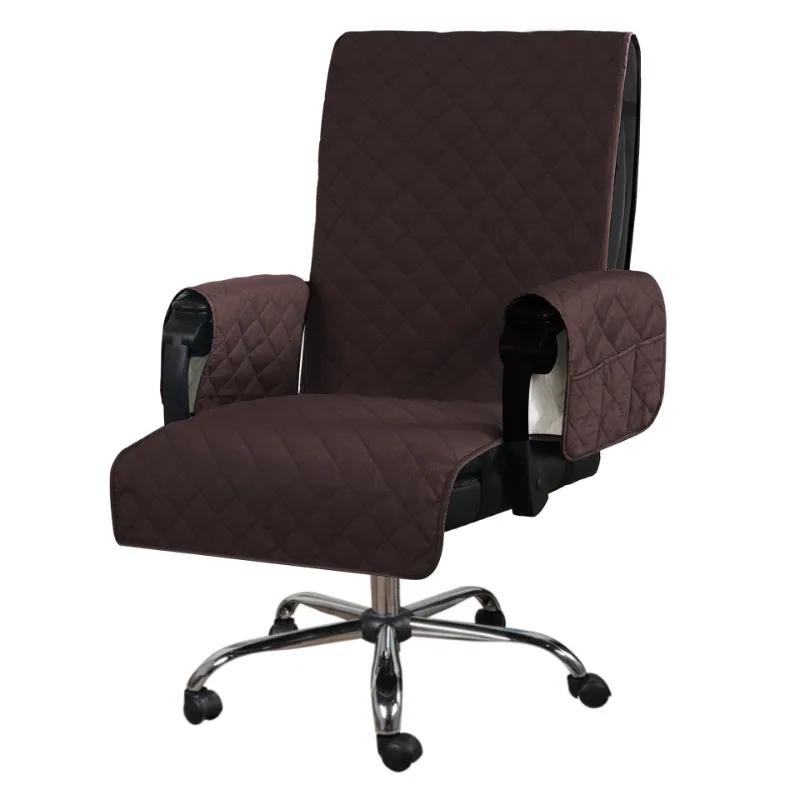 Waterproof Office Chair Cover with Armrest Covers Computer Desk Chair Cover Protector with Anti-Slip Buckle Seat Cover Slipcover