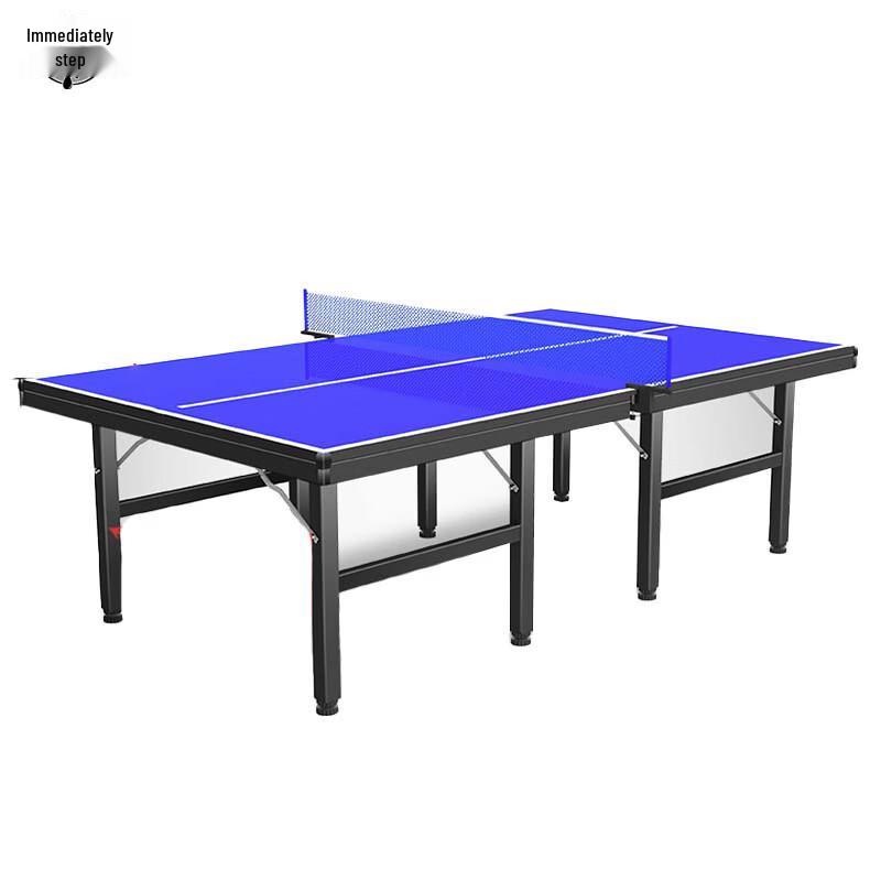 Jiemai 'Little Rainbow' Outdoor Table Tennis Table