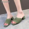 Fashion Comemore Summer 2025 Fashion Knit Ladies Slippers Casual Shoes Open Toe Mules Sandals Beach Flip-flops Slides for Women Slipper