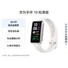 Huawei Том 10 Стандартное издание (Китайская версия)
