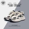 Global trend casual shoes men's ZHQ-XA515 summer outdoor breathable men's shoes versatile platform men's dad shoes