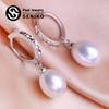 8-9 мм серьги с натуральным пресноводным жемчугом, модные серьги-клипсы с кубическим цирконием для женщин и девочек, подарок, длинные серьги