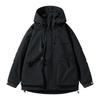 Hooded Autumn and Winter New Men's Korean Version of Casual Youth Outdoor Jacket