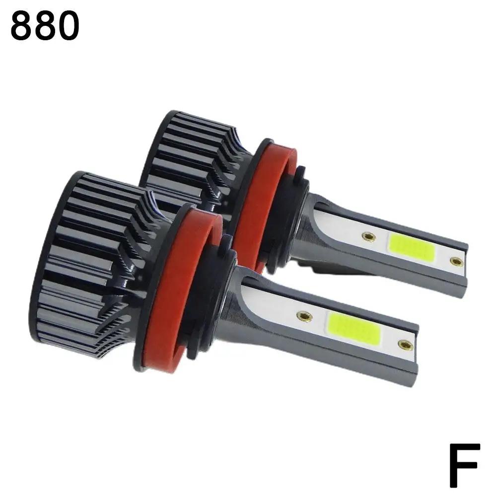 CarledHeadlight Three Colors Optional3000K/White Light/8000K Warehouse Delivery headlightOverseas Z1G3