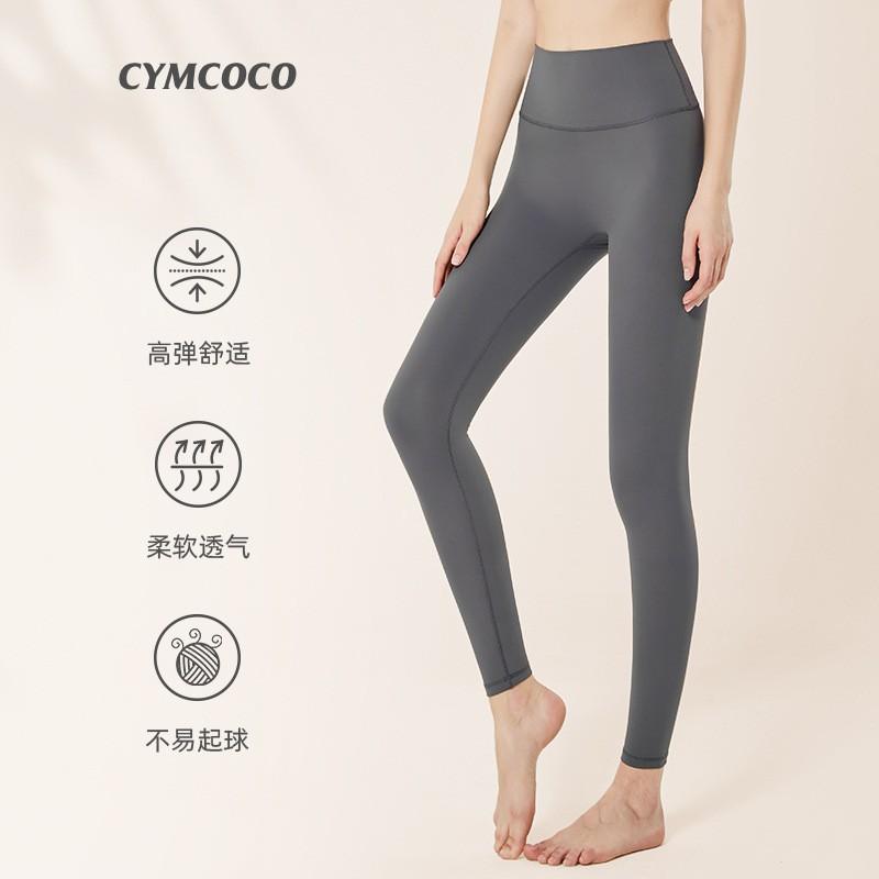 High Waist Seamless Yoga Leggings Women Slim Fit Butt Lifting Moisture Wicking Full Length Sport Pants