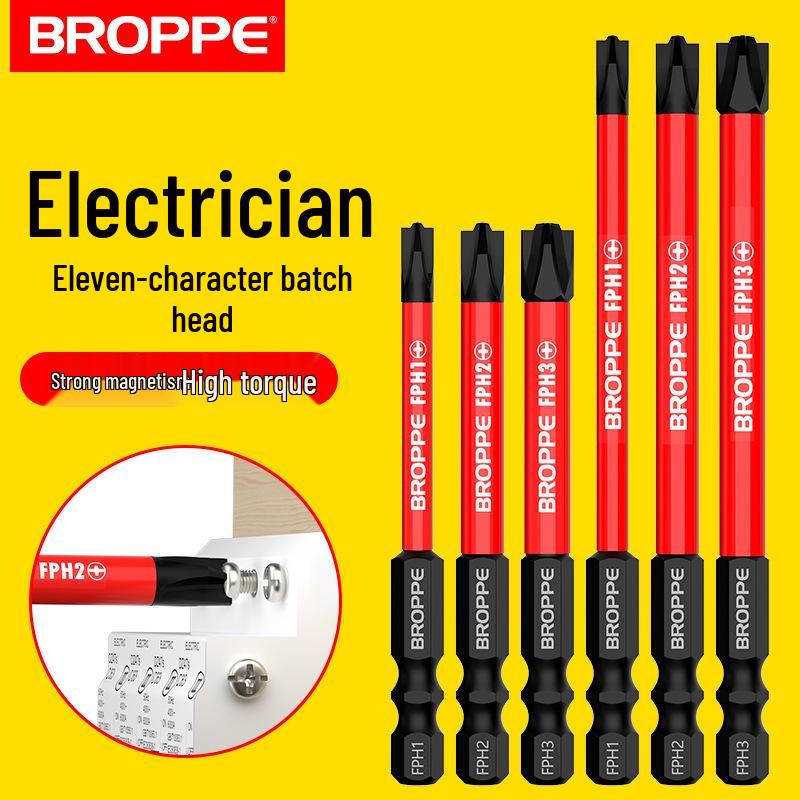 Улучшенная магнитная не скользящая электрическая насадка-отвертка для воздушных и панельных переключателей