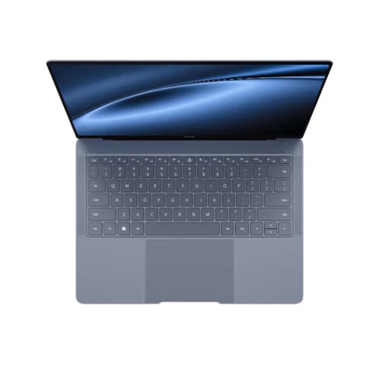 Huawei MateBook X Pro 2025 Ультратонкий ИИ-ноутбук (Китайская версия)