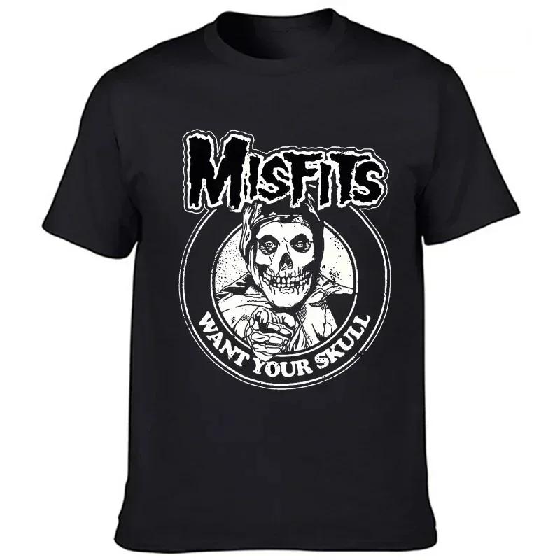 Misfits Americ An Psycho Punk Danzig Sa Mhain Футболка I Want Your Skulls Hallowmas Футболка Casual Streetwear Camisetas