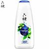 Освежающий гель для душа Liushen Icy Cool