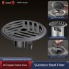 German Anti-Odor Drain Cover, Anti-Odor Device for Bathroom, Anti-Insect Sewer Seal Cover